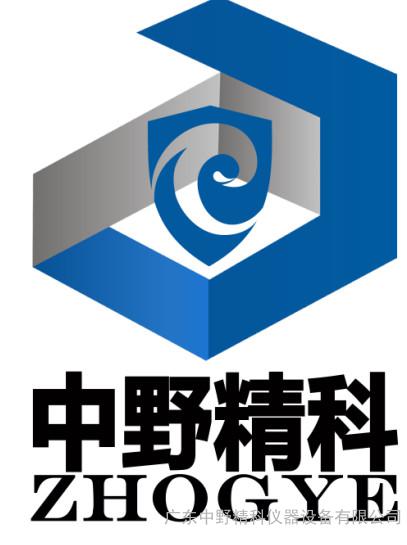 东莞中野精科仪器设备有限公司