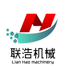 济南联浩机械设备有限公司