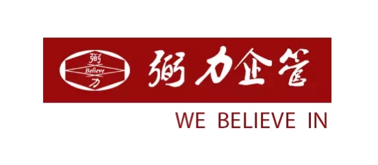 苏州弼力企业管理咨询有限公司