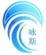 广西咏斯商贸有限公司