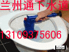 青岛顺德塑料机械公司