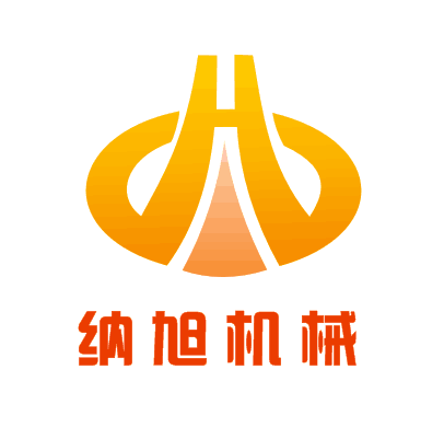 納旭机械自动化（苏州）有限公司