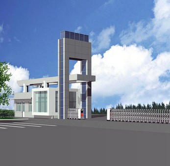 衡水骥途橡塑商贸有限公司