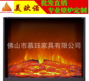 佛山市慕珏家具有限公司