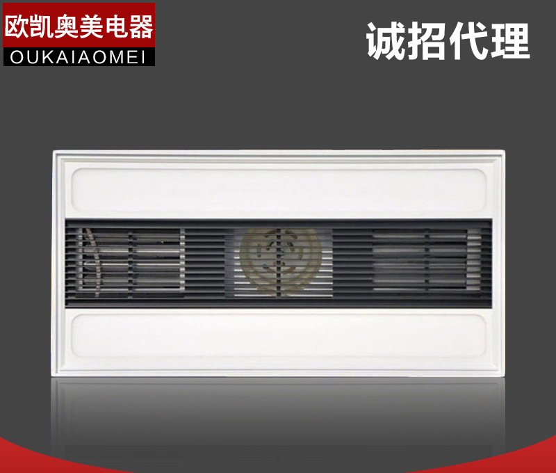 【厂家直销】特价促销集成吊顶双超导浴霸,LED多功能PTC空调型取暖集成吊顶暖风