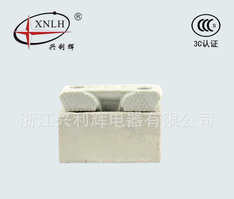 【供应】RC1A-16A陶瓷低压熔断器,保险丝螺栓连接式快速熔断器