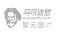 [瞬变抑制二极管]-供应贴片二极管,可开17%税票,US2D