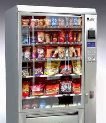 「自动售货机」-食品饮料自动售货机