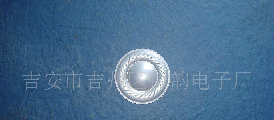 音膜|振膜|音膜振膜|铜环膜片7