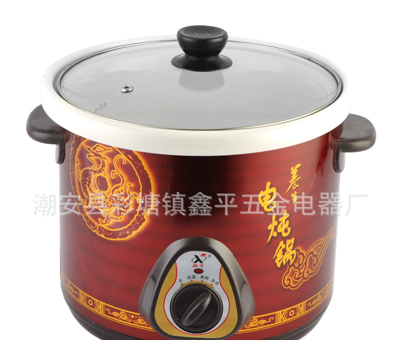 煲汤锅,陶瓷电炖锅,养生锅,平炖锅送礼