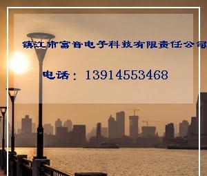 供应各种复合振膜音膜