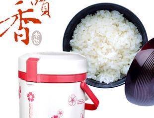 迷你电饭煲,电子饭盒Mini,Electric,Rice,Cooker,GL219-RC1