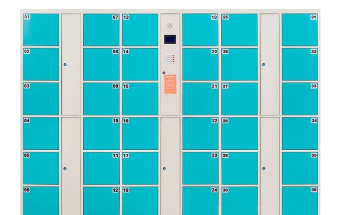 【厂家直销】快递自取柜,快递寄存柜,乌鲁木齐智能存包柜报价