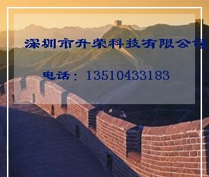 [瞬变抑制二极管]-P6KE200A,瞬变抑制二极管