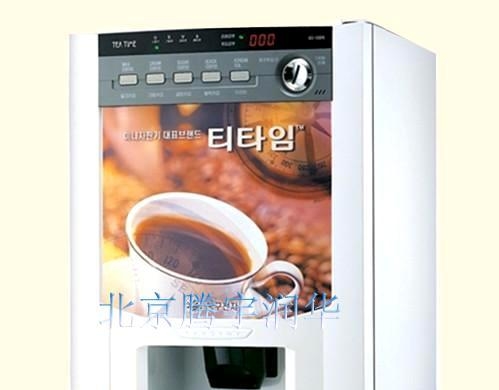 「自动售货机」-饮料自动售货机,自动饮料售货机,饮料售货机