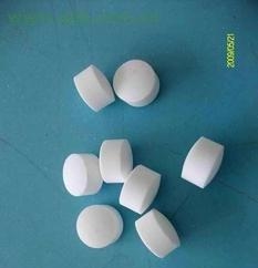 原盐通用有机试剂|值得信赖