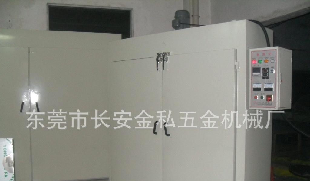 【厂家直销】厂家供应蚕茧烘干机