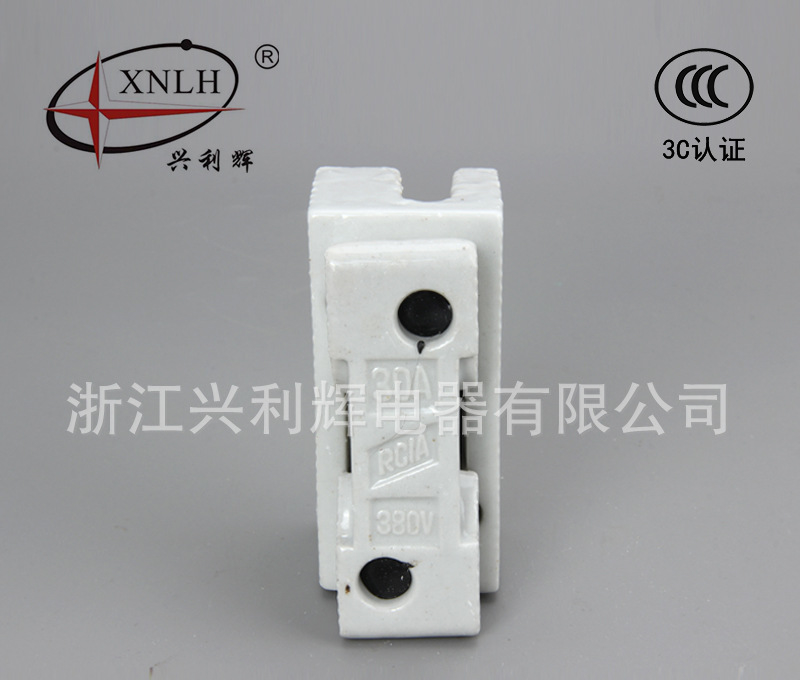 RC1A-63A熔断器低压熔断器,插入式熔断器