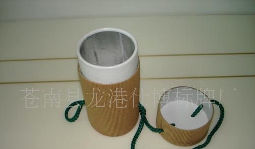 [纸桶]-供应茶叶纸筒,环保茶叶纸筒