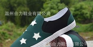 【供应】-韩版透气低帮鞋松紧鞋软底帆布鞋乞丐懒人鞋便宜鞋板鞋单鞋潮鞋男
