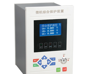 【供应】-江西华健线路保护器微机,综保装置10,35KV