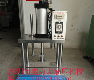 【供应】-气压小冲床,单柱气压机,台式气压机,气压机生产厂家
