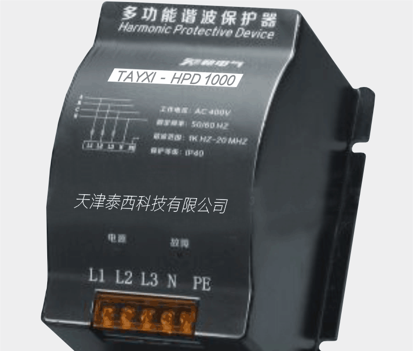 【供应】-ELECON,HPD1000,谐波保护器,gchpd1