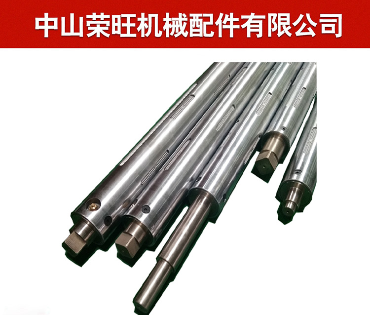 【厂家直销】东莞气涨轴厂家供应板式气涨轴,键式气胀轴,气胀套