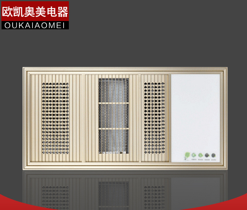 【厂家直销】超导PTC陶瓷浴霸,取暖多功能浴霸,新款上市集成吊顶风暖浴霸吊顶