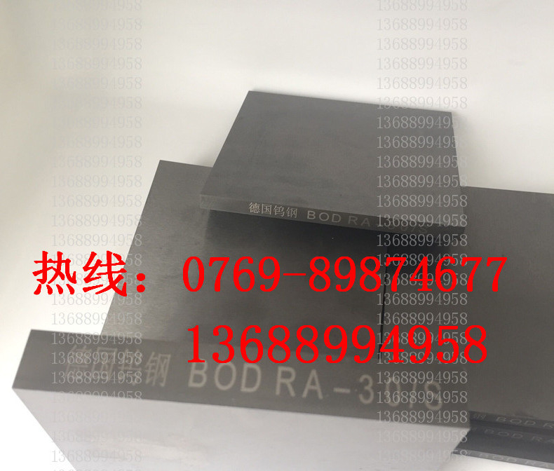 【供应】-进口钨钢棒,冲压模具用,REA拉伸模具钨钢长条
