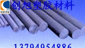 【供应】PP板|聚丙烯|PP板|PP纯板
