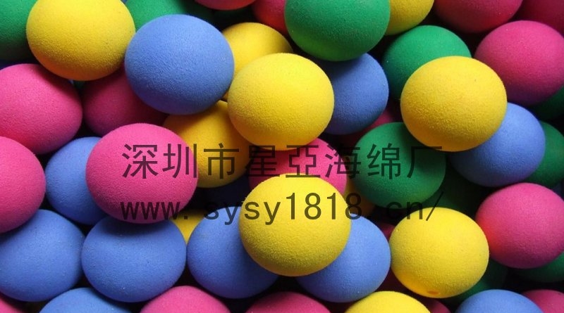 【供应】PU发泡球|PU发泡球价格|深圳PU发泡球厂家
