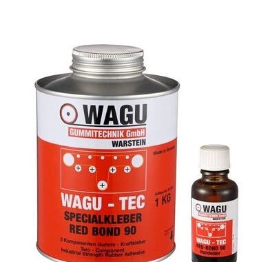 【供应】德国进口硫化剂 WAGU90