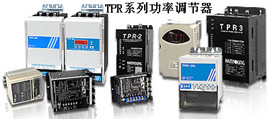 【供应】TPR|3N35|50|60A功率调整器