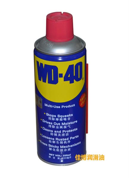 原装WD-40除湿防锈润滑剂 WD-40多用途防锈润滑剂