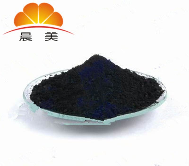 供应农用车轮胎 农用车轮胎**黑色橡胶颜料
