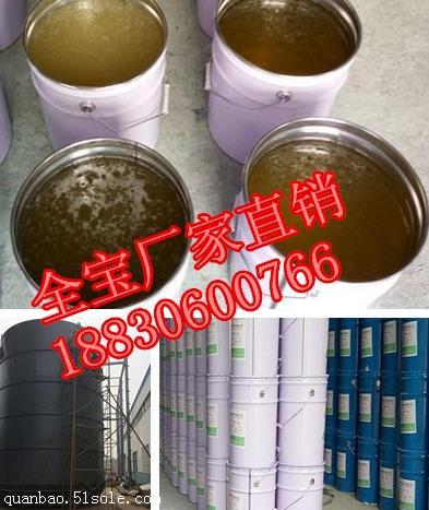 高质量污水池环氧涂料施工现场