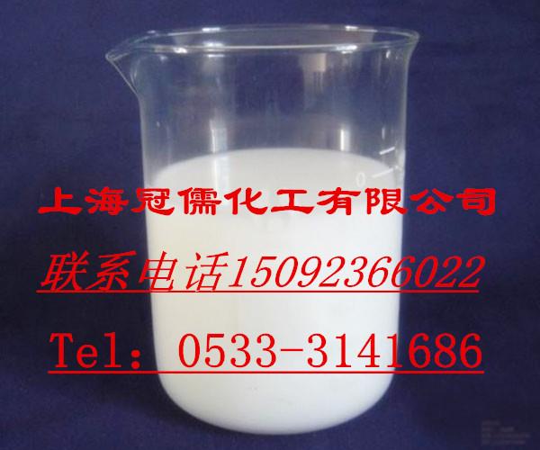 化纤油剂AFT|AFT-40高效有机硅消泡剂