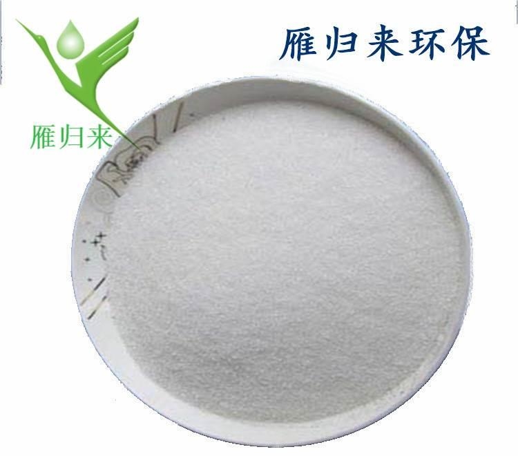 供应柠檬酸 无水柠檬酸C6H8O