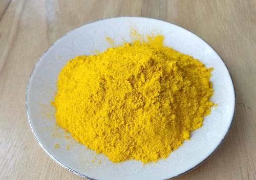 供应 颜料黄12 联苯胺黄G 超微细有机颜料