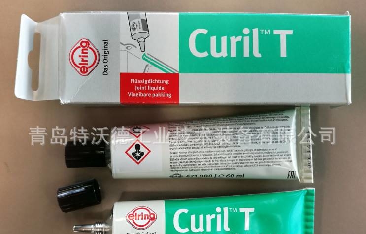 供应密封胶 德国爱尔铃Curil|T|耐高温型非硬化密封胶|60ml