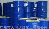 供应壬基酚聚氧乙烯醚 np-10壬基酚聚氧乙烯醚
