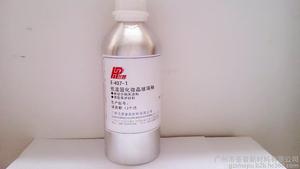 玻璃涂料|银电级保护涂料|E1