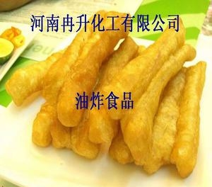 供应膨松剂 国产食品级膨松剂|油炸食品膨松剂