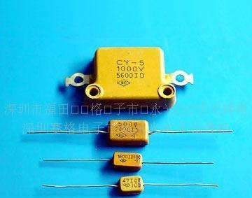 供应云母电容器100V271|厂家直销