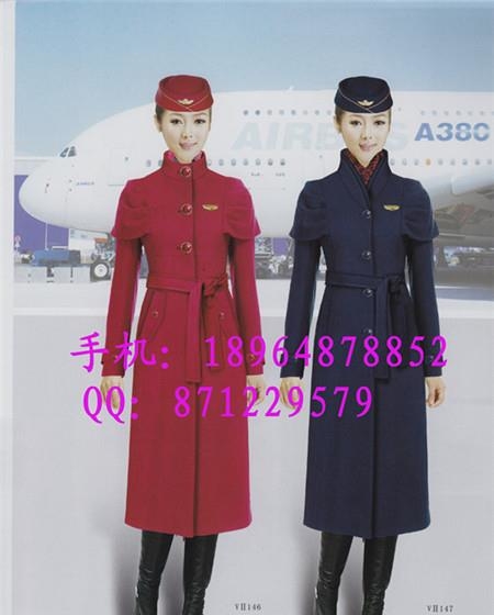 空姐毛呢大衣上海制造|东航空姐大衣|女士长款大衣|前台客服大衣