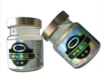 【供应】白玉夫人240克即食木糖醇燕窝