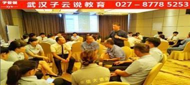 口才培训班主要学什么|哪家强