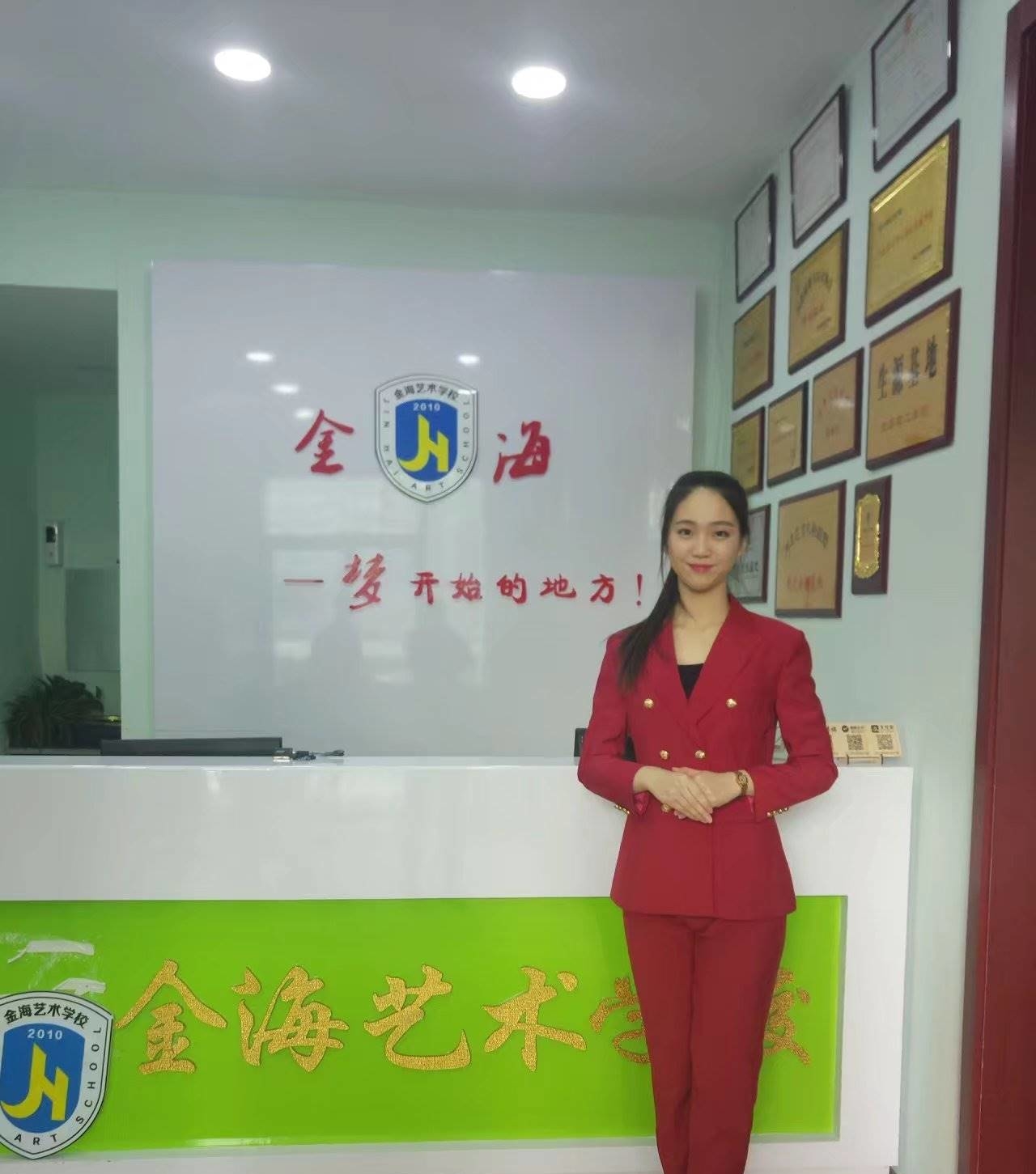 石家庄艺考培训学校|哪家好编导培训班