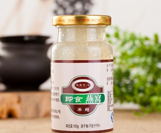 150ml冰糖即食燕窝【批发】